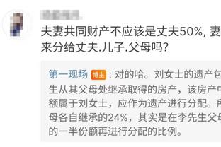 杨毅：如果把国足李铁贪腐案拍成电影，会不会比《狂飙》还火？
